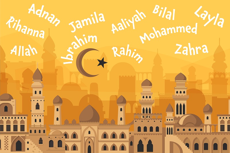 Arabic first names