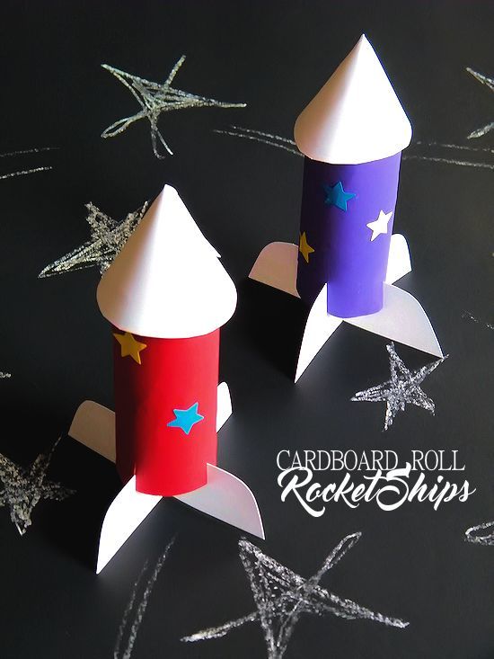 Toilet paper rocketships crafts