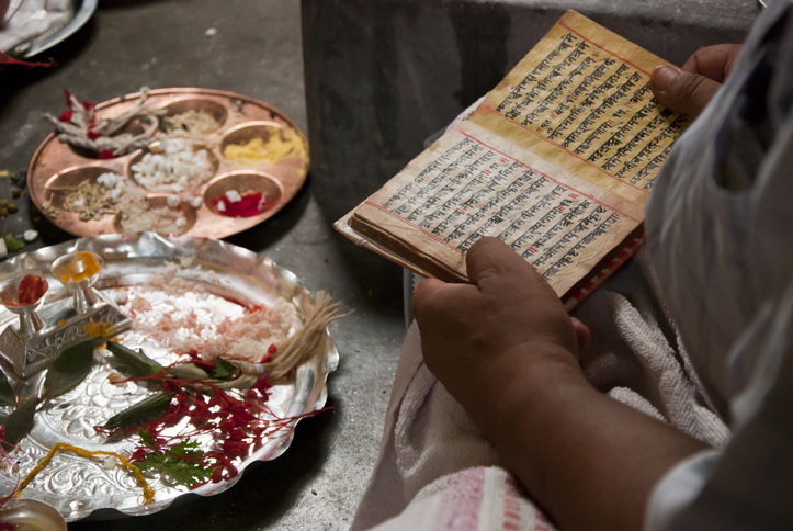 Reading Sanskrit text Hindi 