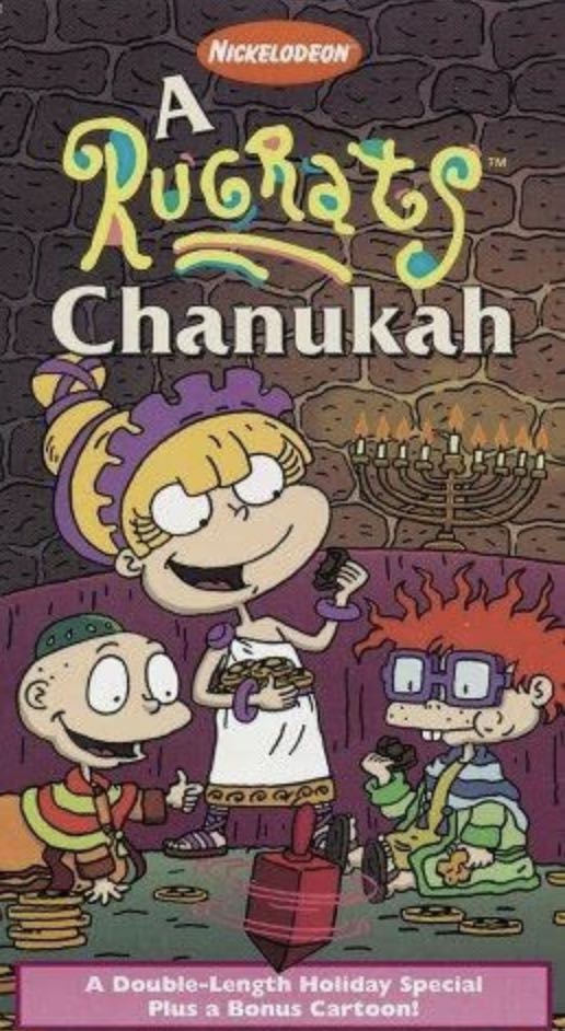 Have a Hanukkah Movie Night