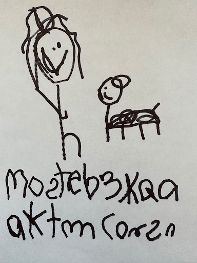 Child's drawing with backwards writing