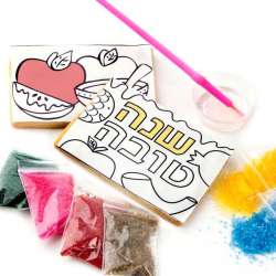 Rosh Hashana cookie kit