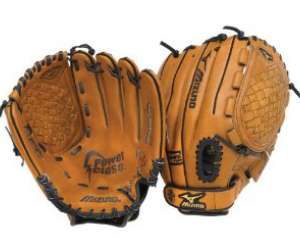 First Fathers Day gift ideas, youth baseball gloves